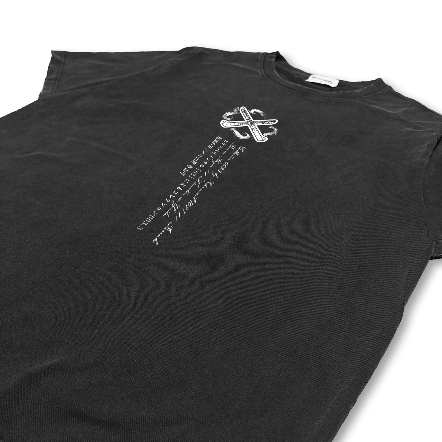 Demon Slayer "King of the Mountains" Distressed Black Tee