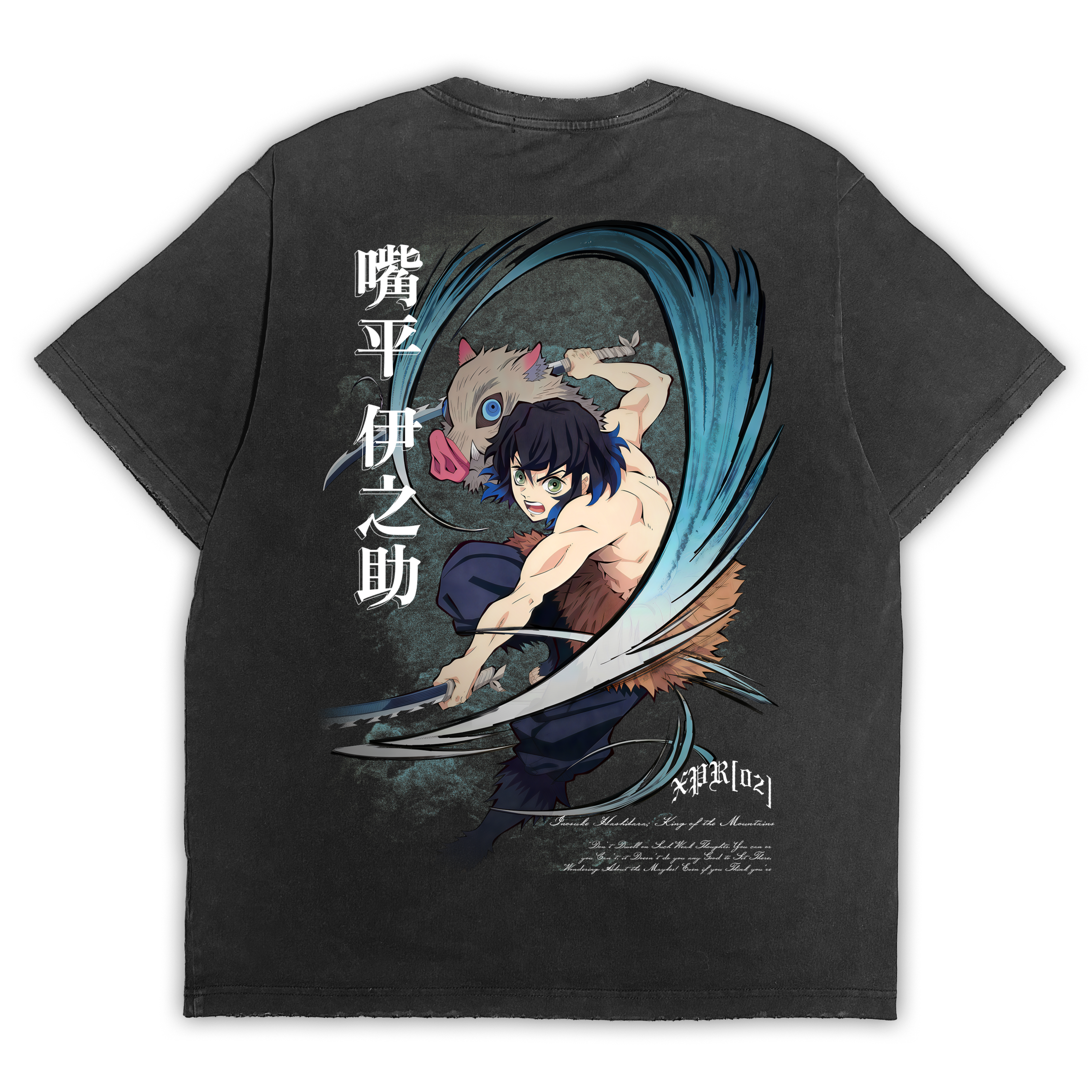 Demon Slayer "King of the Mountains" Distressed Black Tee