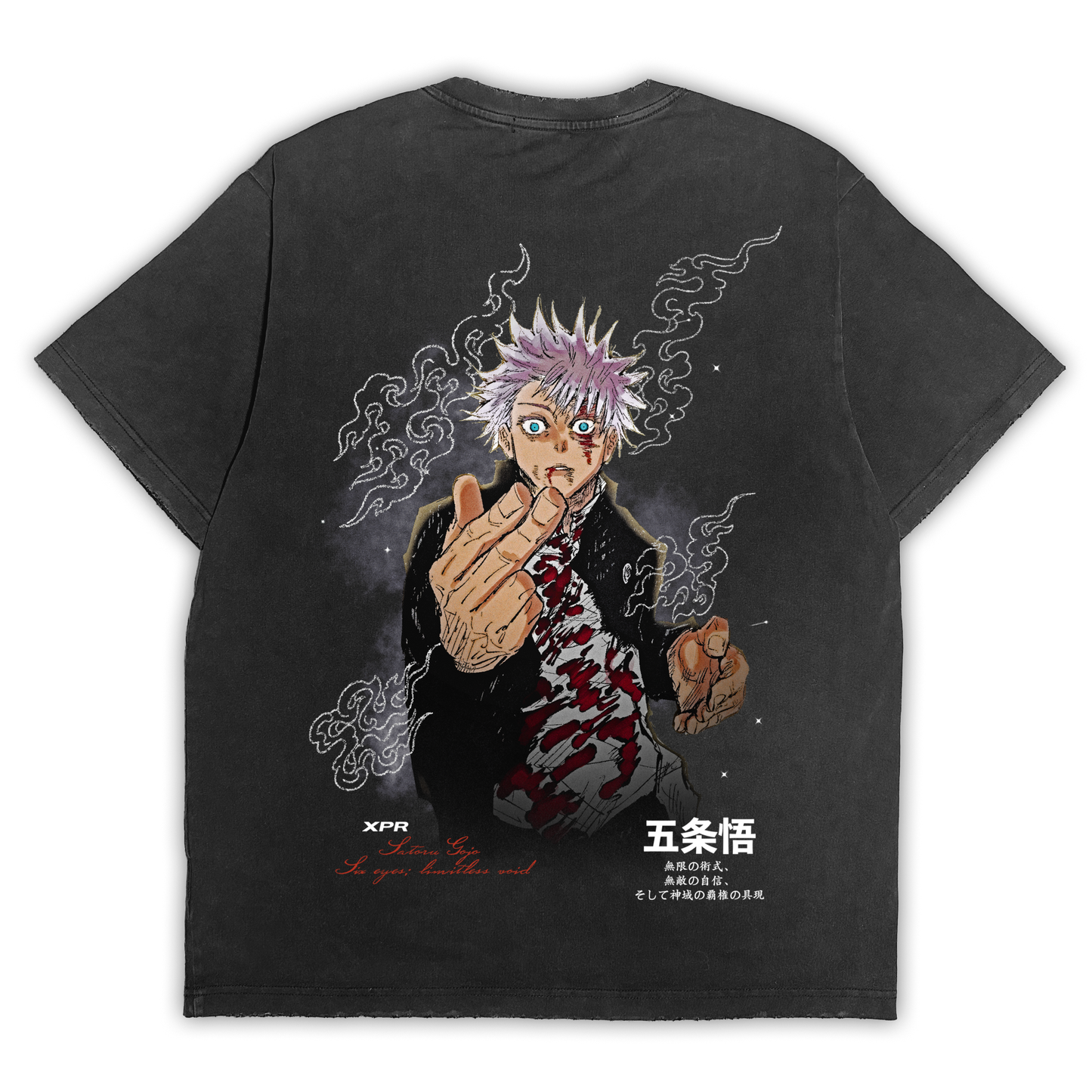 Jujutsu Kaisen "Limitless Void" Distressed Black Tee