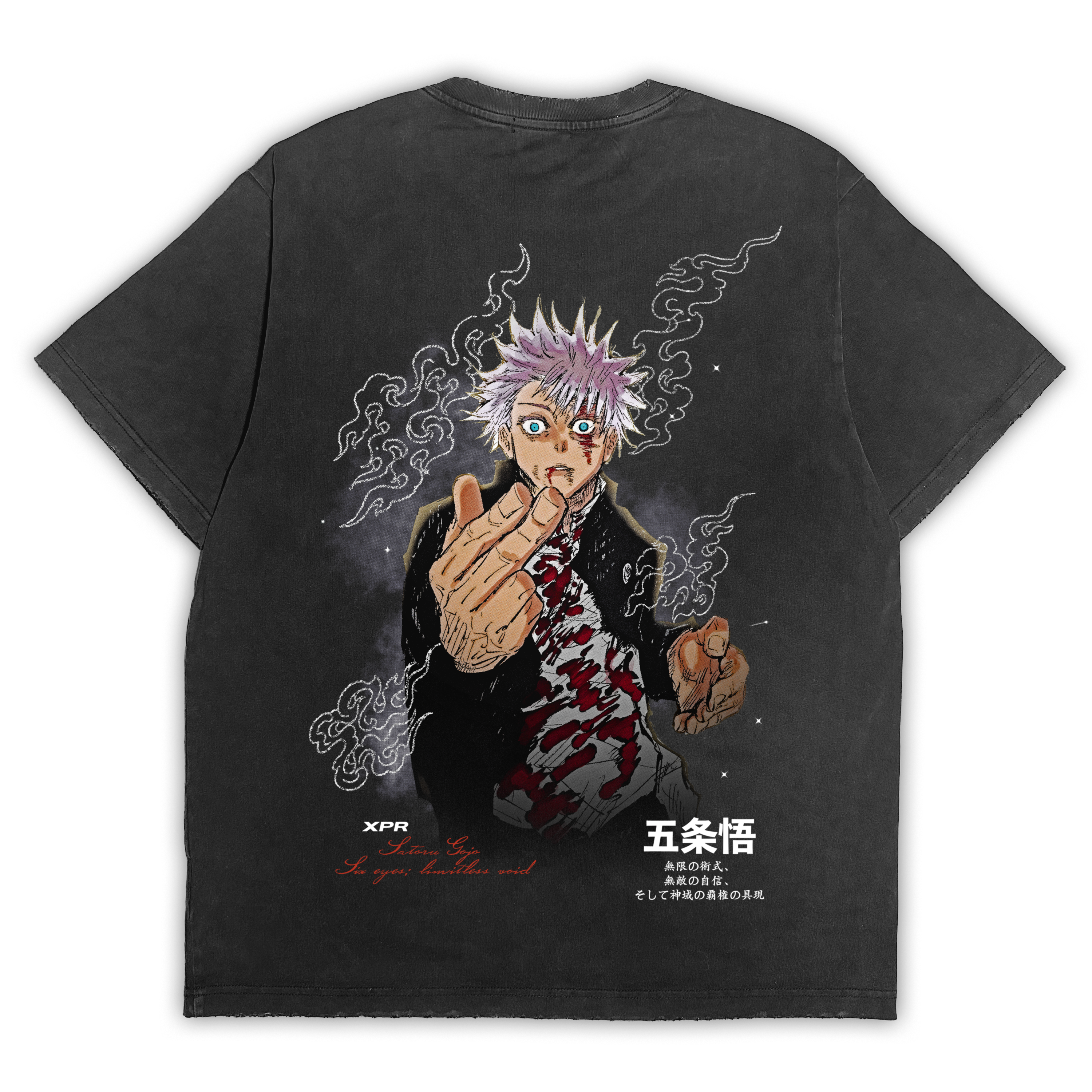 Jujutsu Kaisen "Limitless Void" Distressed Black Tee