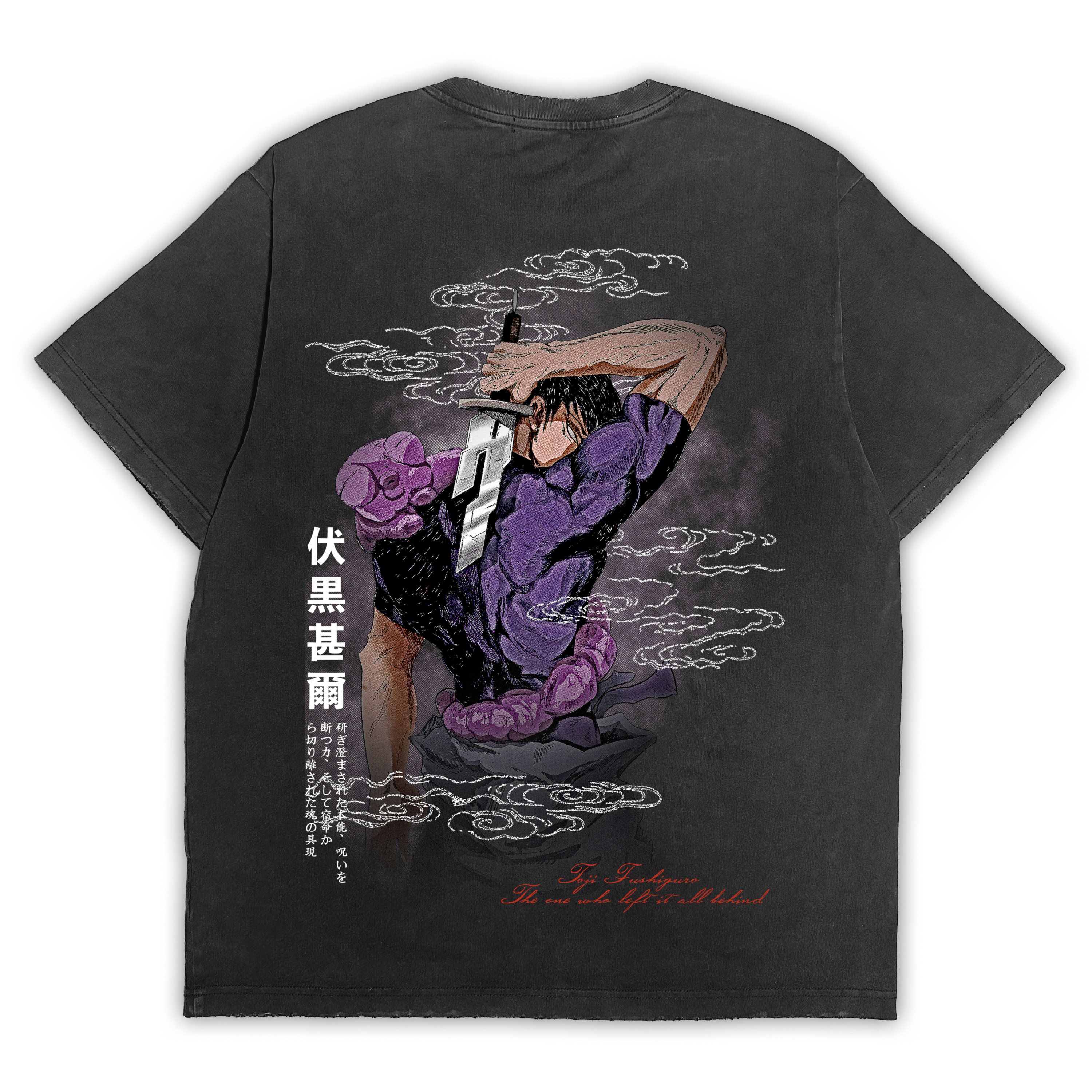 Jujutsu Kaisen "The One Who Left It All Behind" Distressed Black Tee