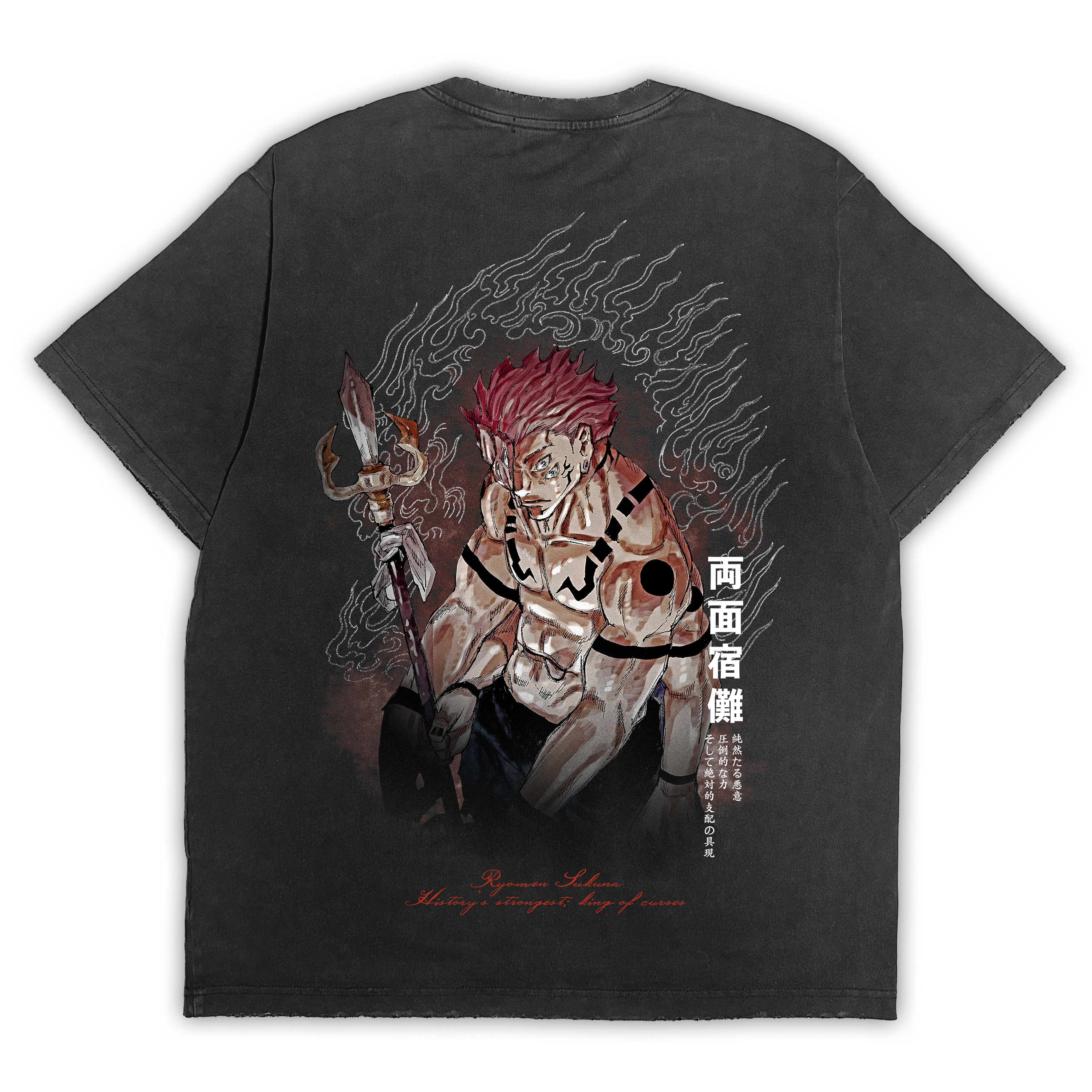 Jujutsu Kaisen "King of Curses" Distressed Black Tee