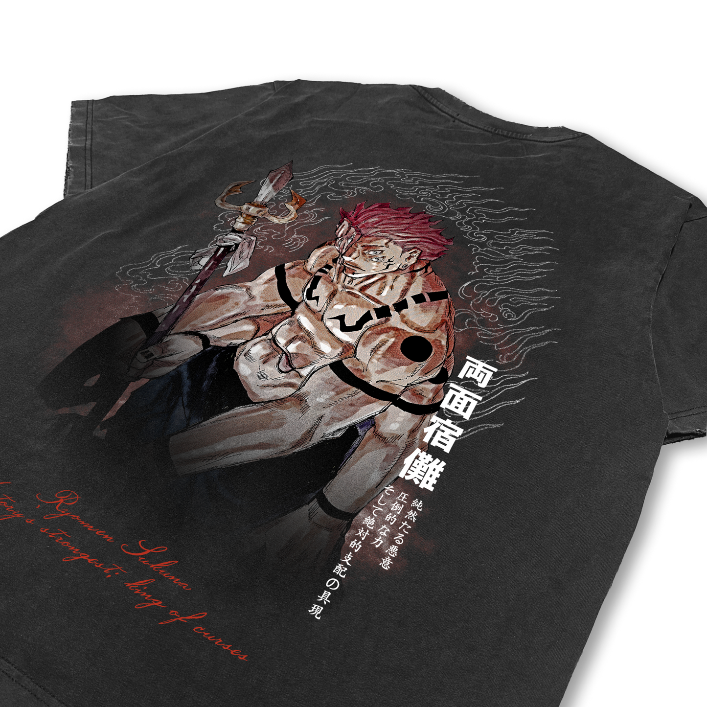 Jujutsu Kaisen "King of Curses" Distressed Black Tee