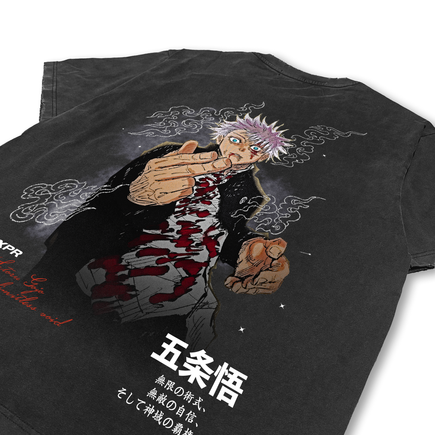 Jujutsu Kaisen "Limitless Void" Distressed Black Tee