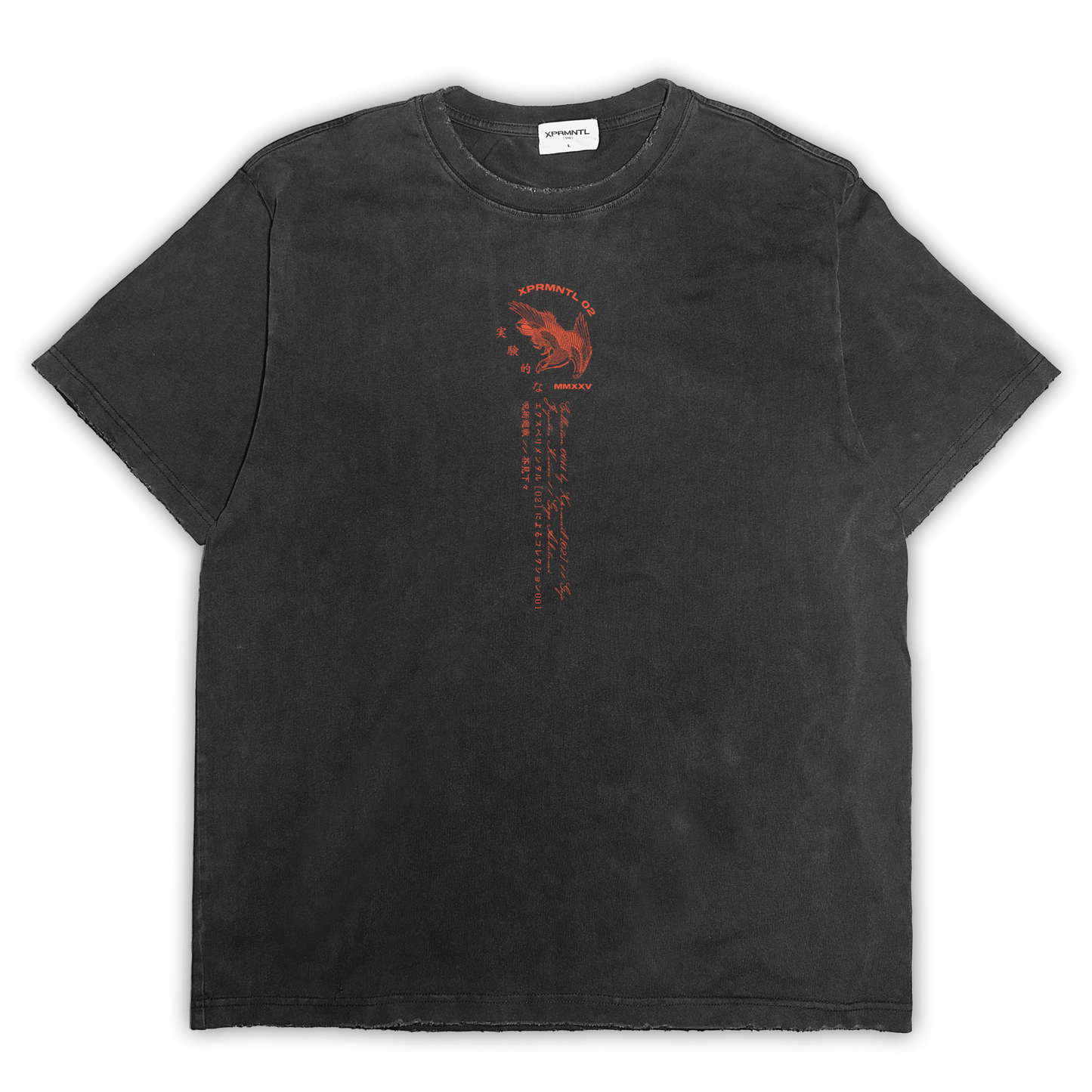 Jujutsu Kaisen "Limitless Void" Distressed Black Tee
