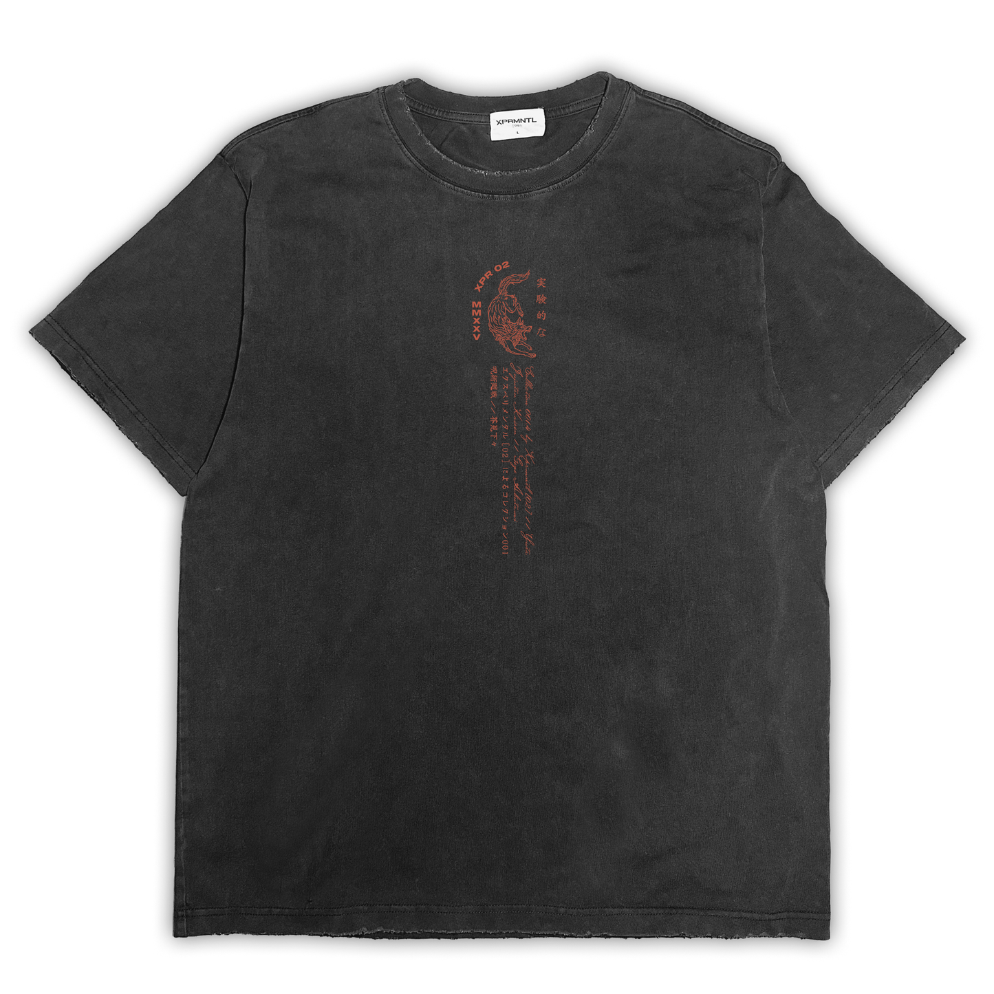 Jujutsu Kaisen "Cursed Child" Distressed Black Tee