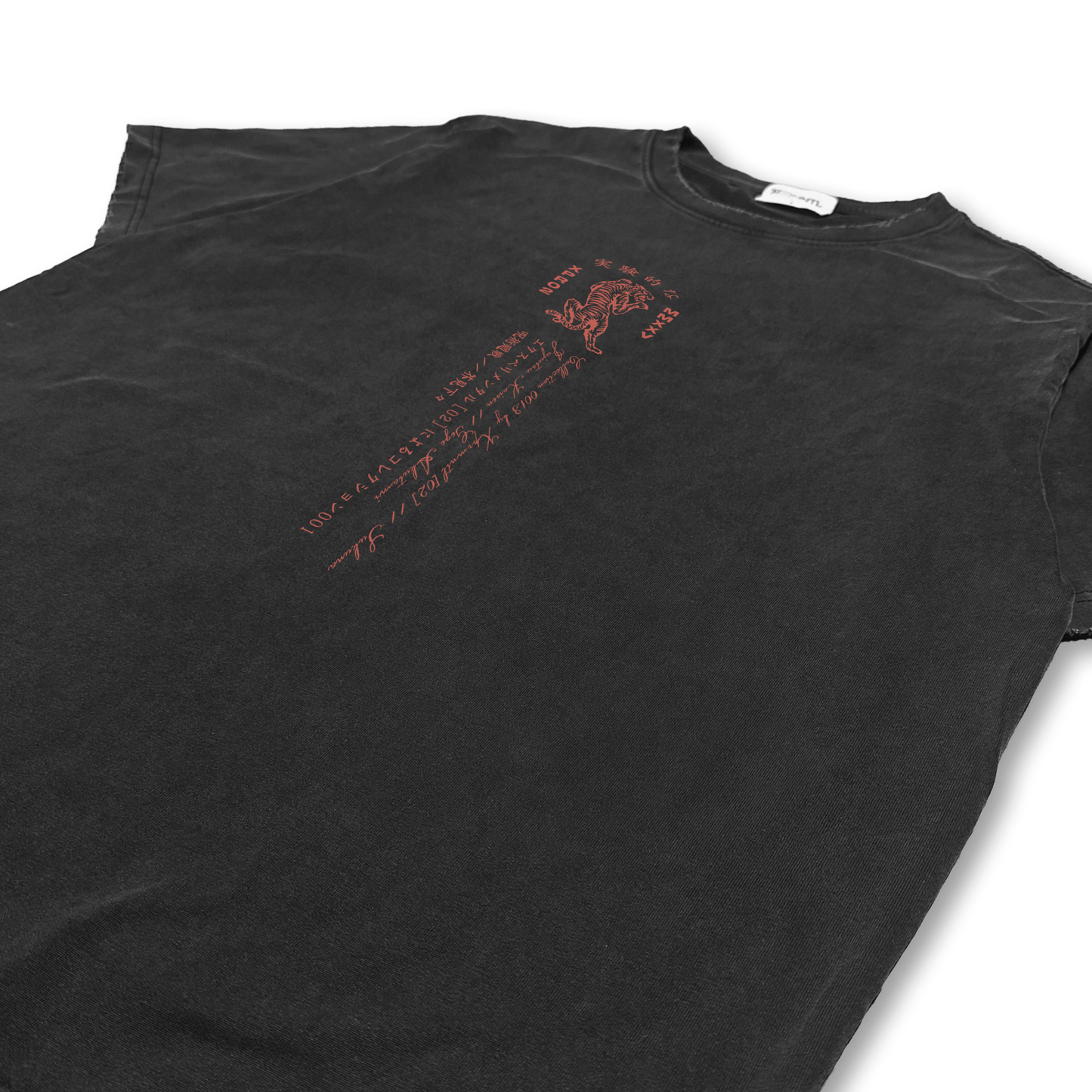 Jujutsu Kaisen "King of Curses" Distressed Black Tee