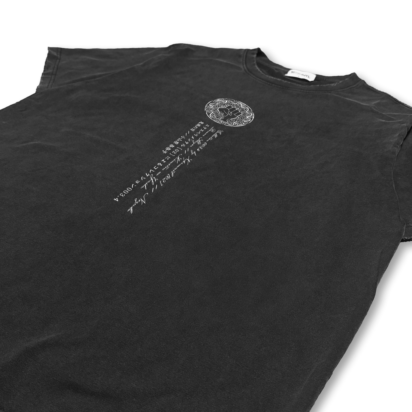 Demon Slayer "The Chosen Demon" Distressed Black Tee