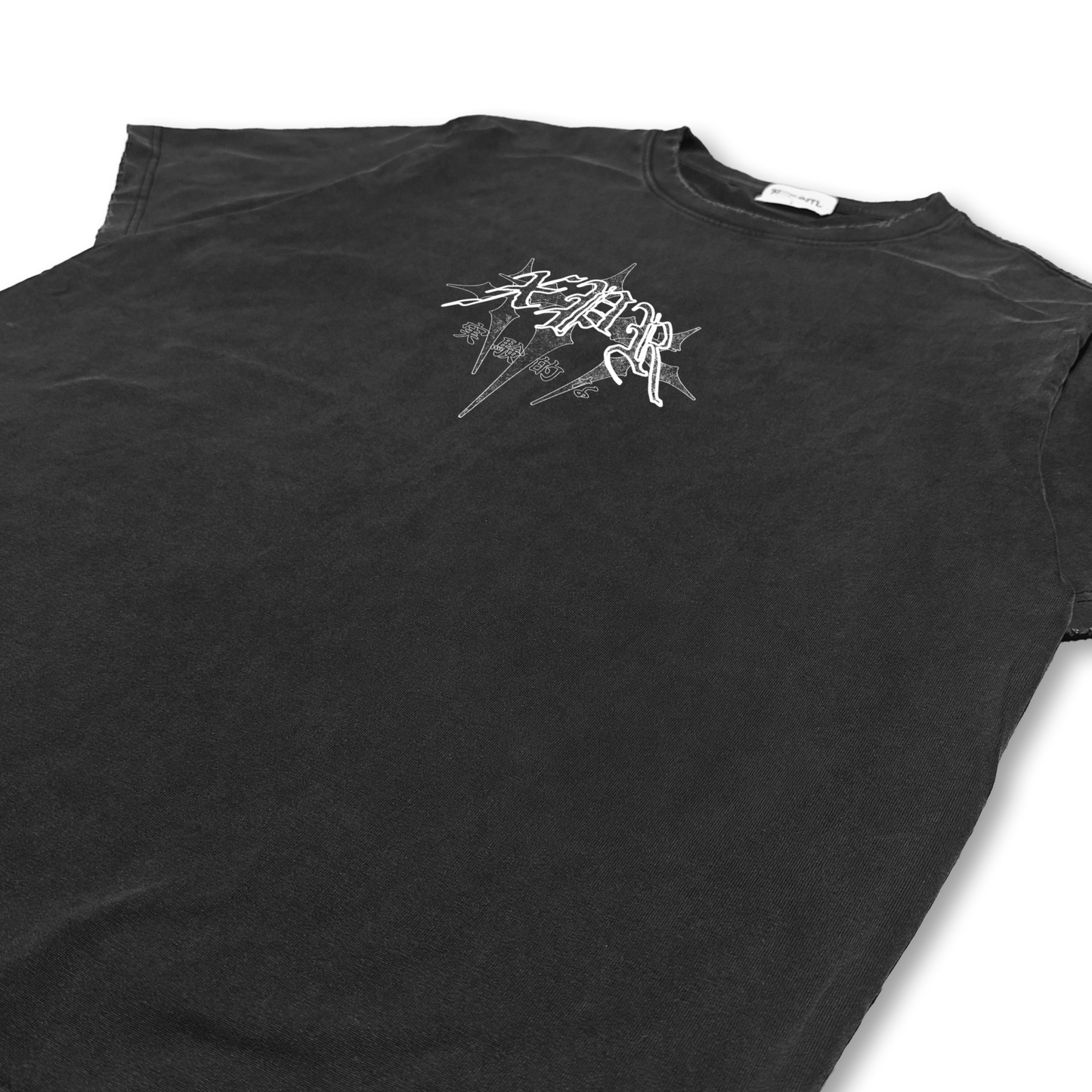 Warriors Berserk "Guts over Fear" Distressed Black Tee