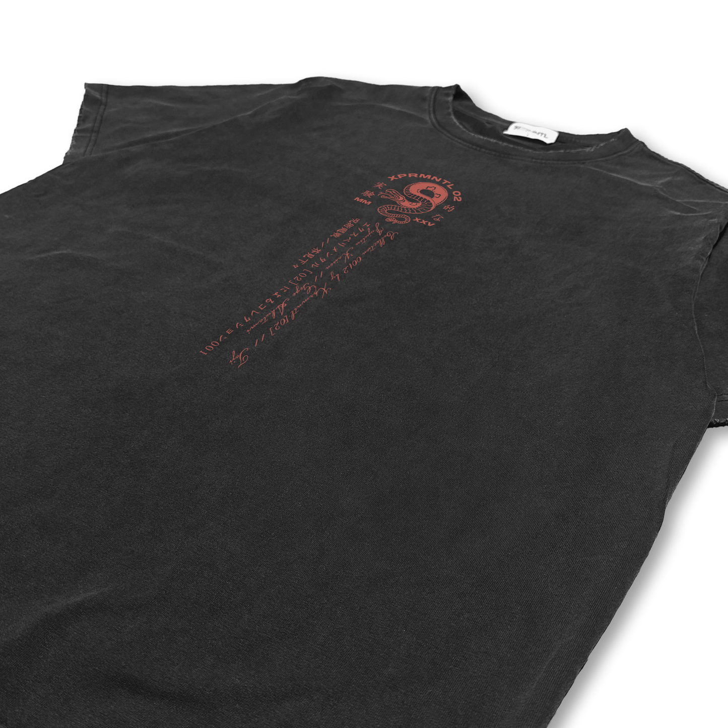 Jujutsu Kaisen "The One Who Left It All Behind" Distressed Black Tee