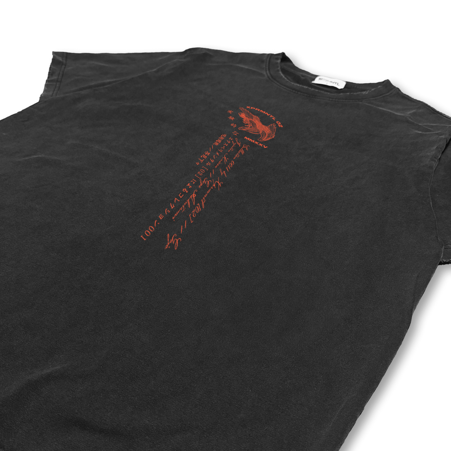 Jujutsu Kaisen "Limitless Void" Distressed Black Tee