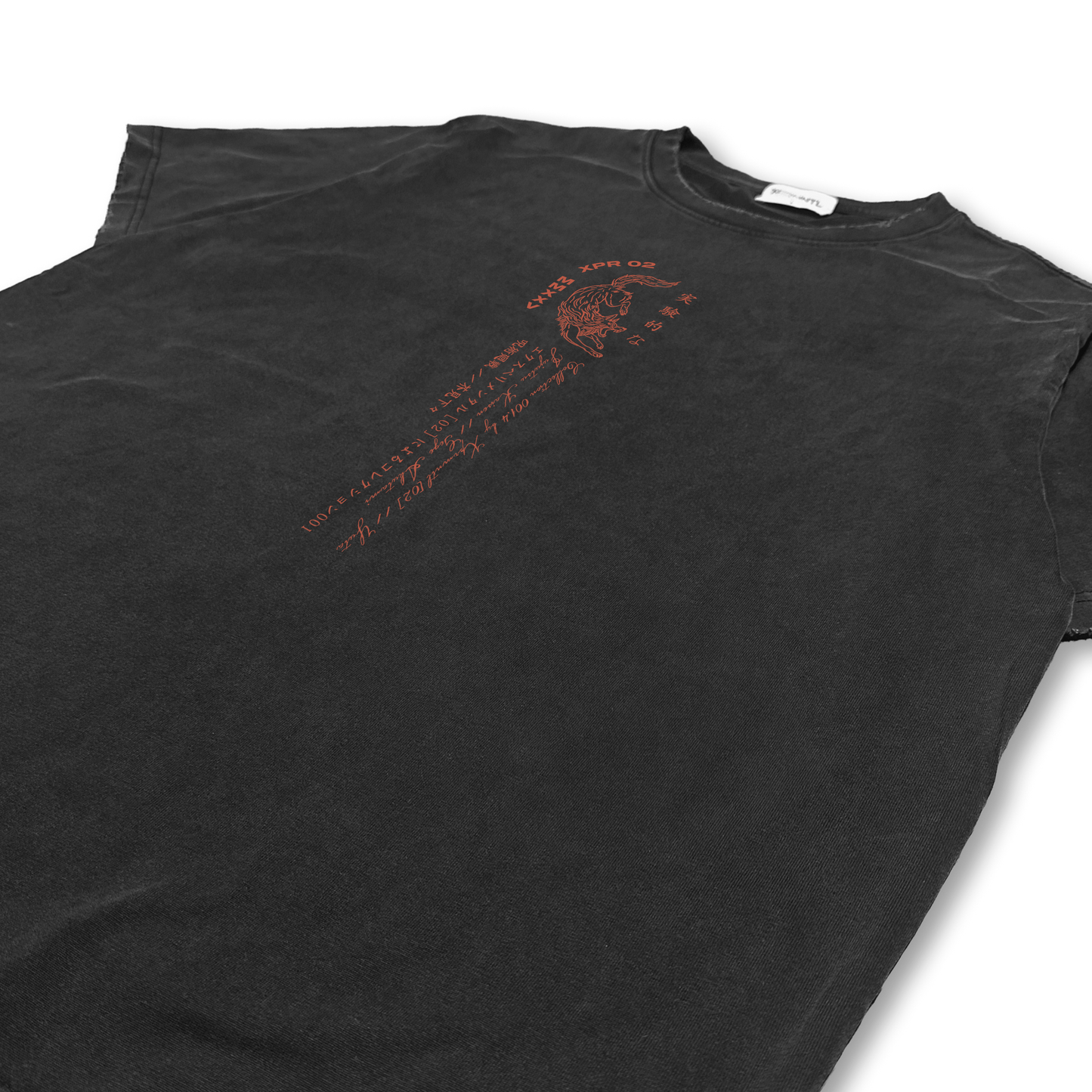 Jujutsu Kaisen "Cursed Child" Distressed Black Tee